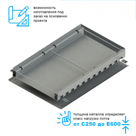 Лоток водоотводный мостовой Bridge Steel DN500 высотой от 80 до 445мм торцевой