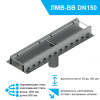 Лоток водоотводный мостовой Bridge Steel DN150 высотой от 55 до 140мм проходной с выпуском