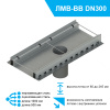 Лоток водоотводный мостовой Bridge Steel DN300 высотой от 60 до 245мм проходной с выпуском