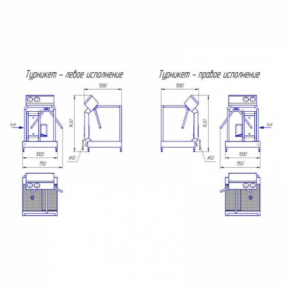 Схема:Система гигиенического доступа СП-03-15